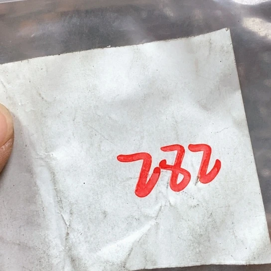瓜***罗吊坠滴血莲花菩提