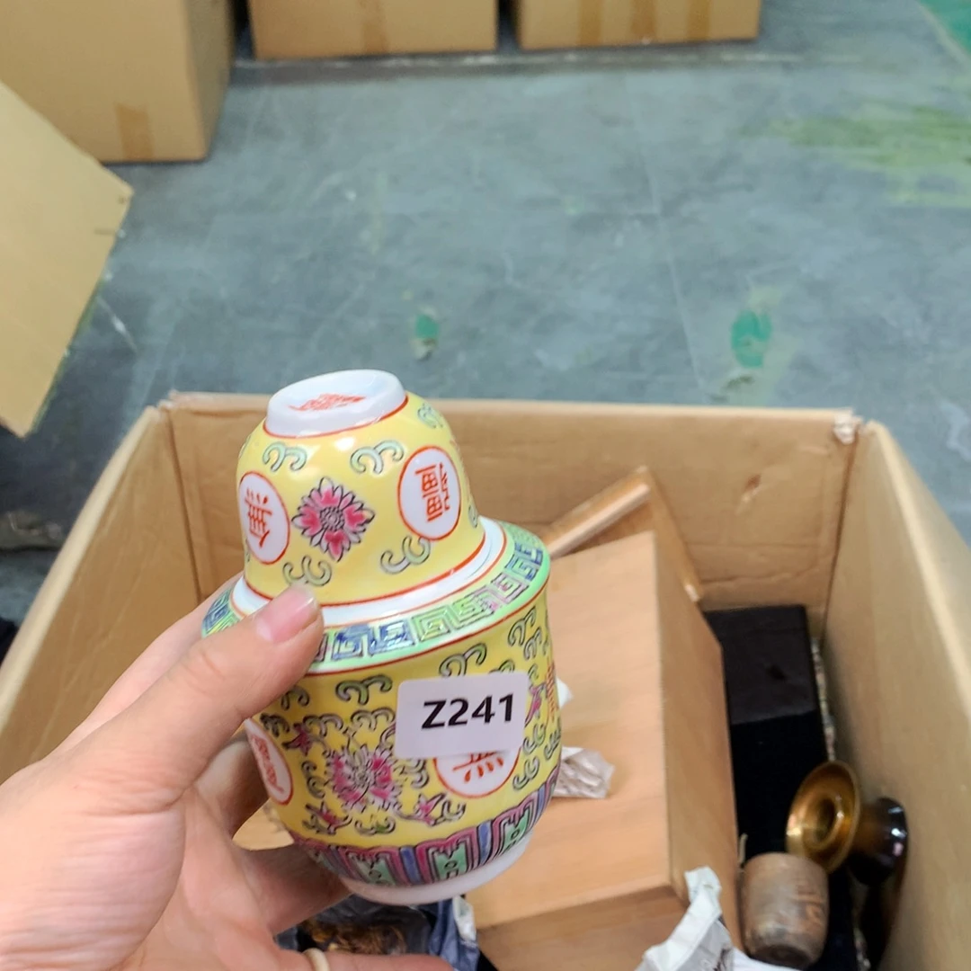 紫砂涂涂涂涂涂涂涂鸡*草