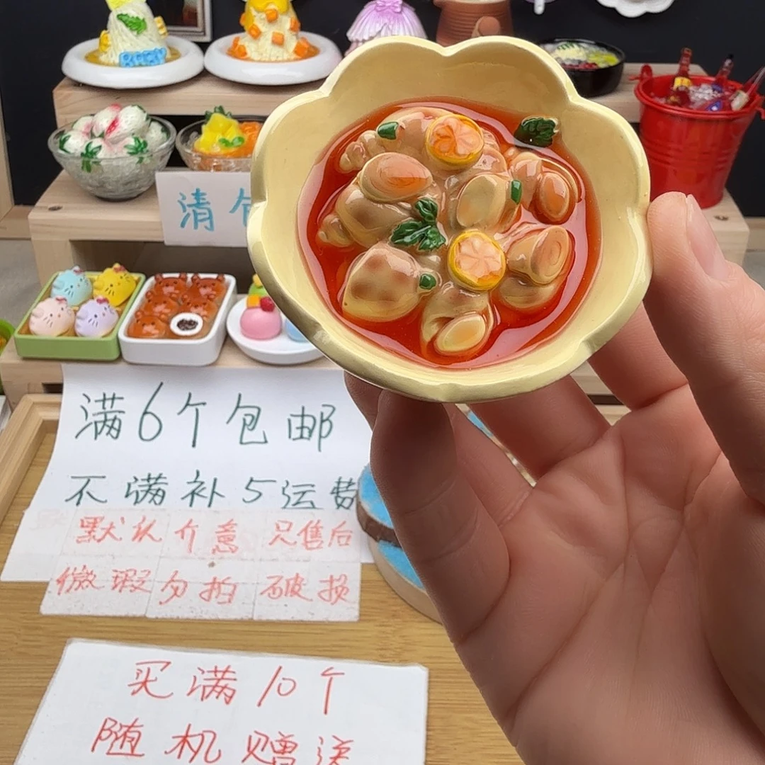 树脂食玩冰箱贴凭开箱视频售后