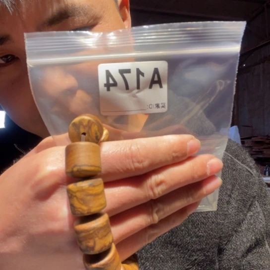 香榧木缅甸黄花梨174