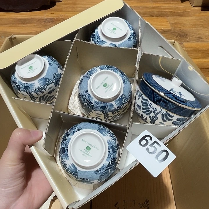 瓷片呀工艺品摆件瓷器摆件正能量