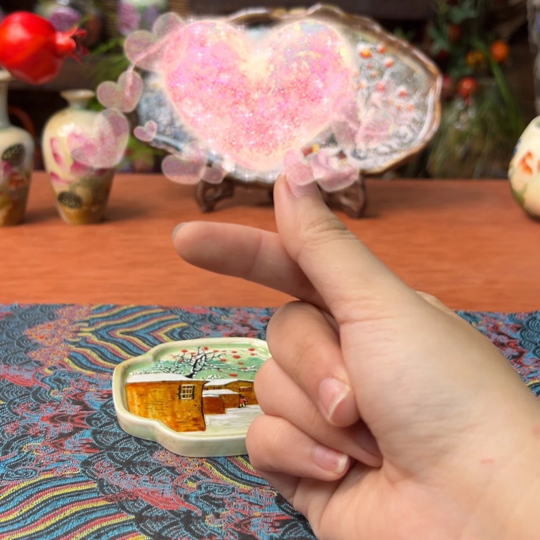 一***梅瓷片预存15～～～～～～～～～～～～～