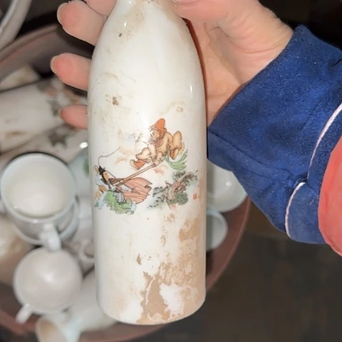 瓷片国营厂库存微瑕