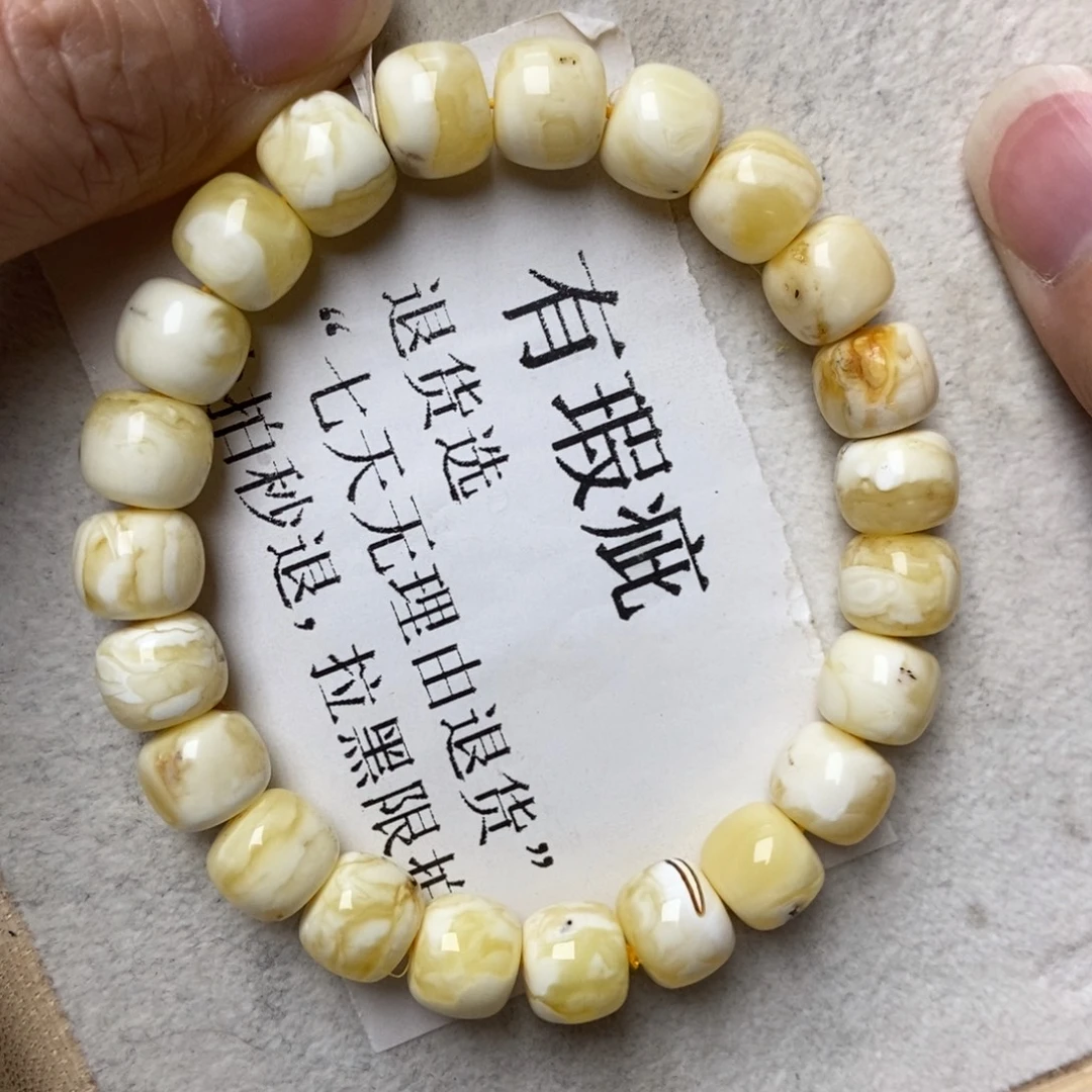 琥珀未镶嵌珠宝奇石13