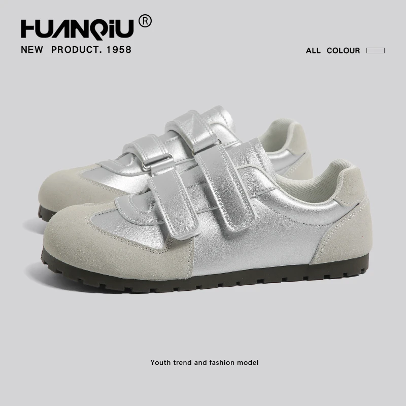 环球银色魔术贴德训鞋女款2025新款春夏百搭小众鞋子女运动鞋单鞋