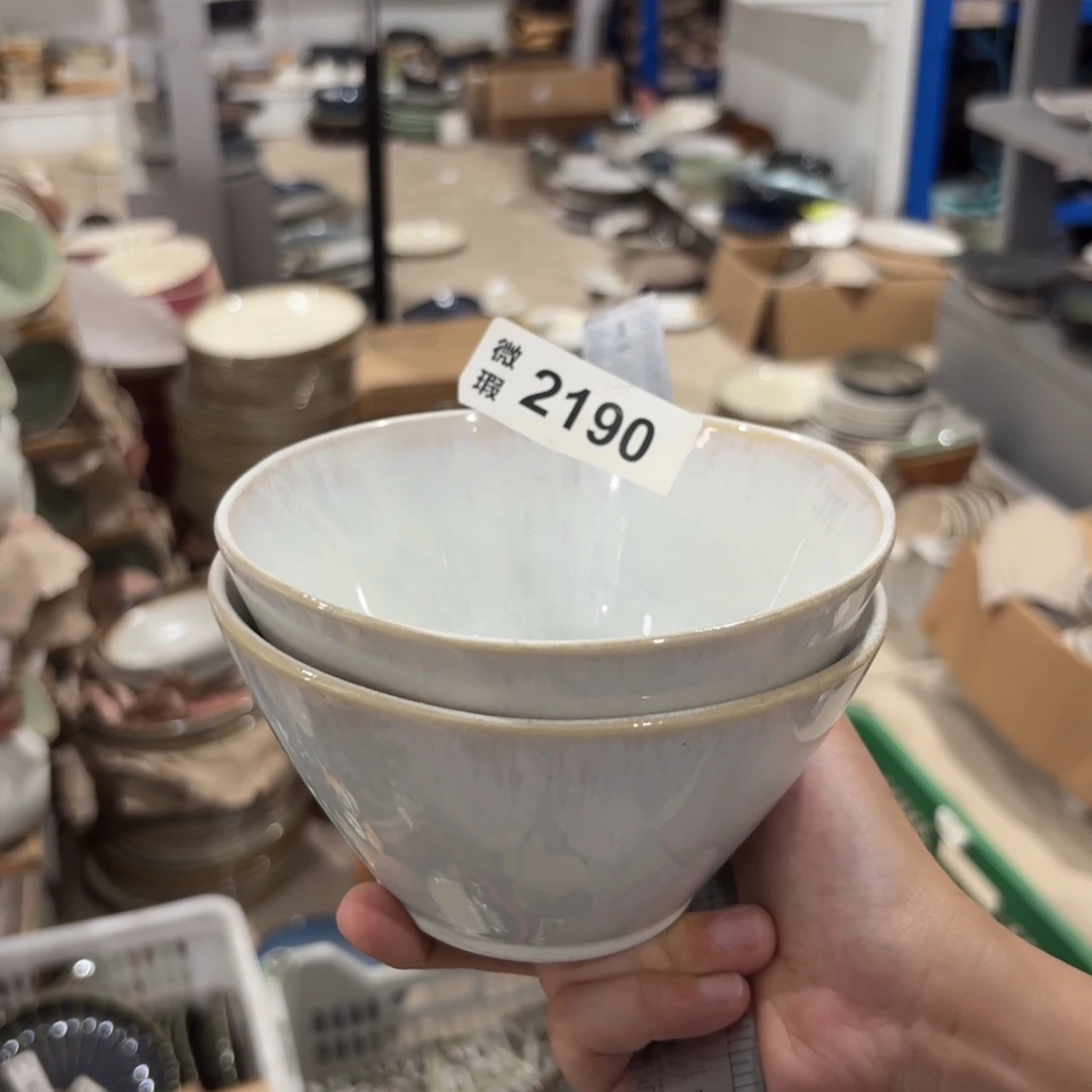陶瓷2190 微瑕陶瓷餐具2个