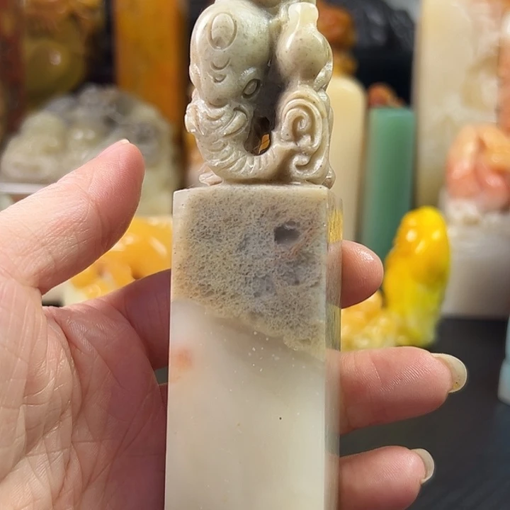 可***。印石寿山石寿山石篆刻章