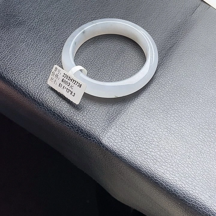 未镶嵌手镯翡翠53➕圈口