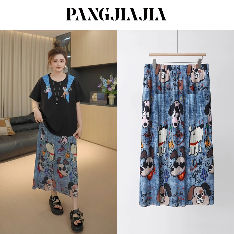 【胖佳佳】现货~涂鸦狗狗 印花半身裙夏季时尚设计感长裙H625G08666