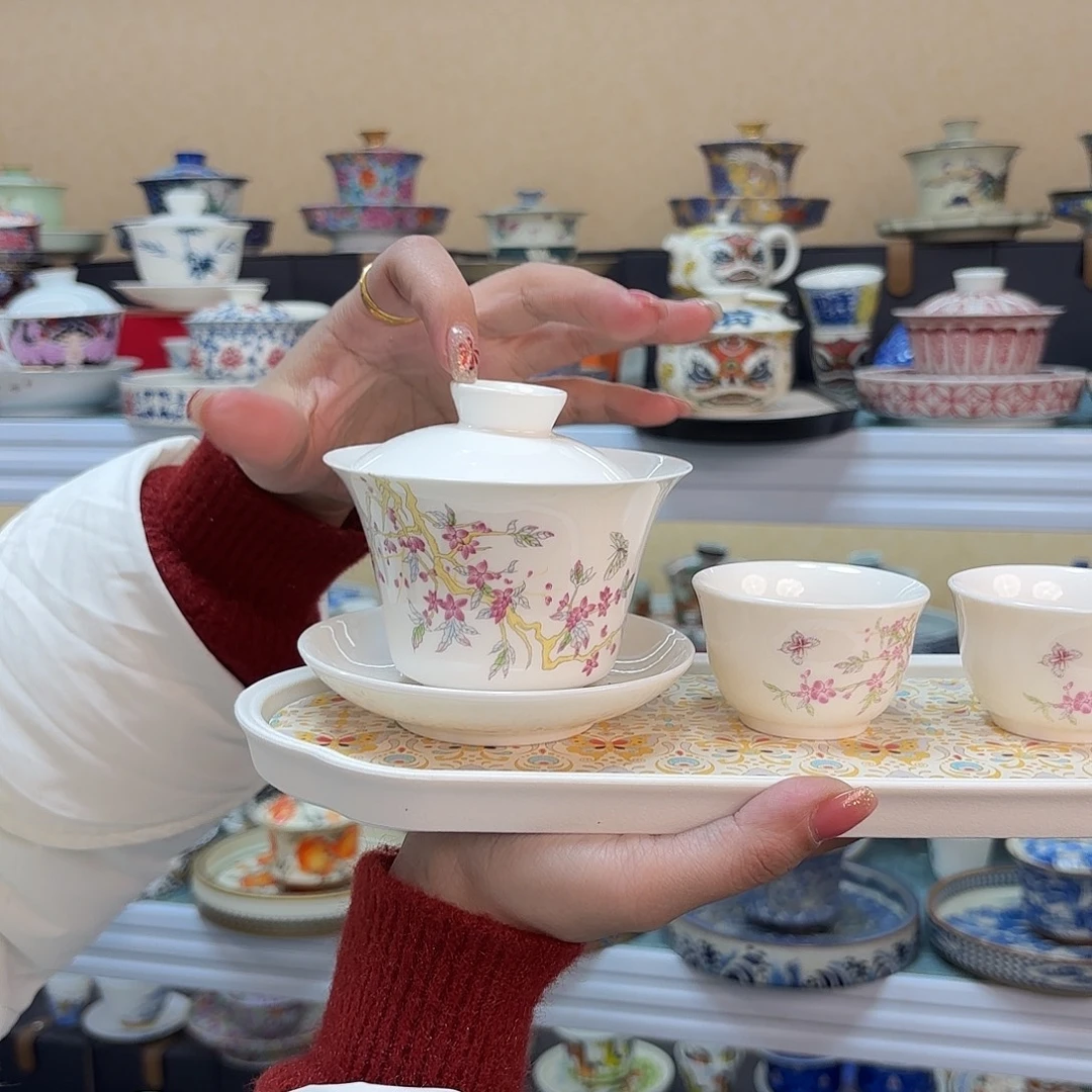 盖碗里的水煮开后放