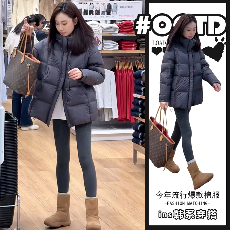 冬季2025新款通勤风穿搭气质棉服外套女韩版宽松简约纯色保暖棉衣