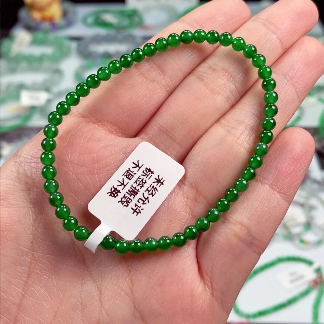 未镶嵌手链翡翠?*?卡3.9