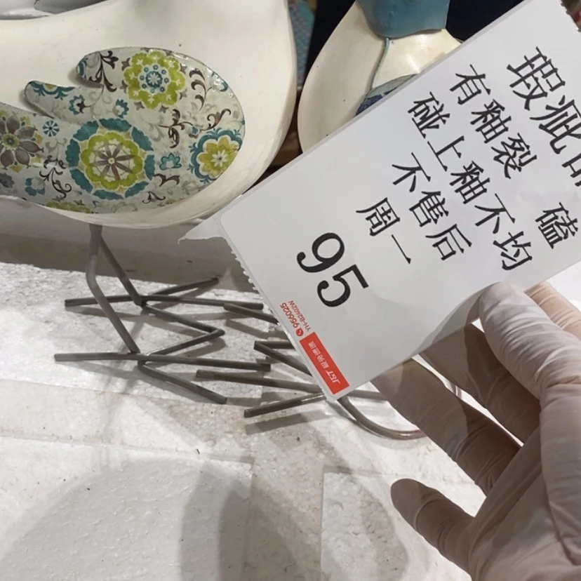 【闪购商品】摆件宋****谛陶瓷摆件瑕疵特卖