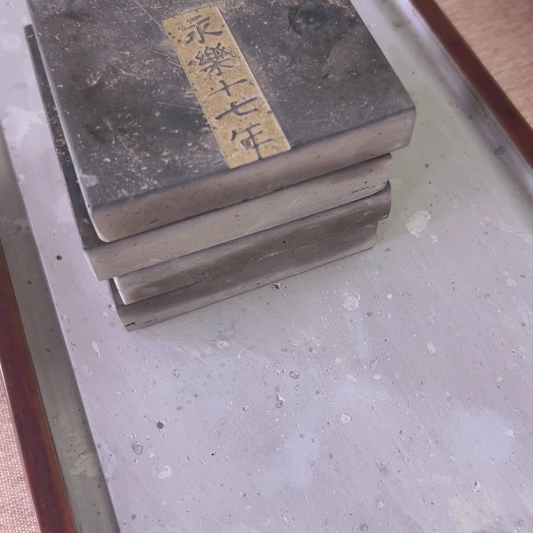 过***卒金砖茶盘茶具套装