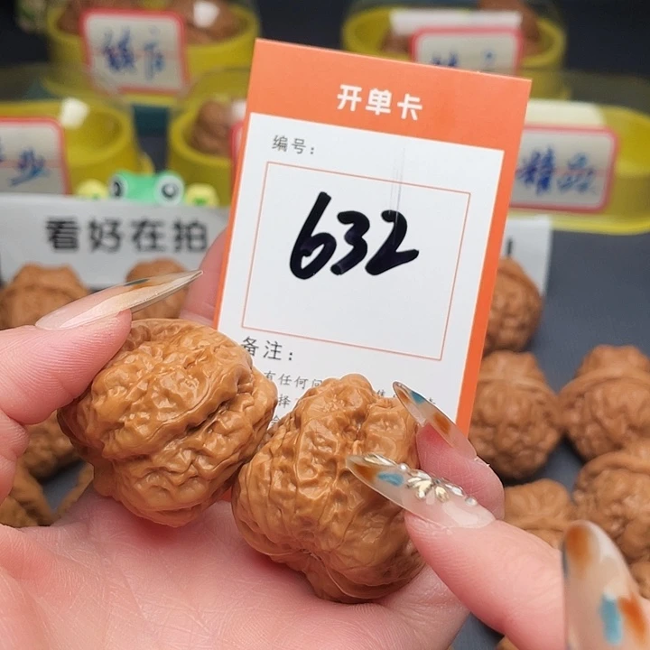 内***哥吊坠文玩核桃蛤蟆