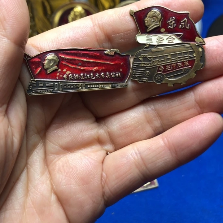 铜直播间已有章链接