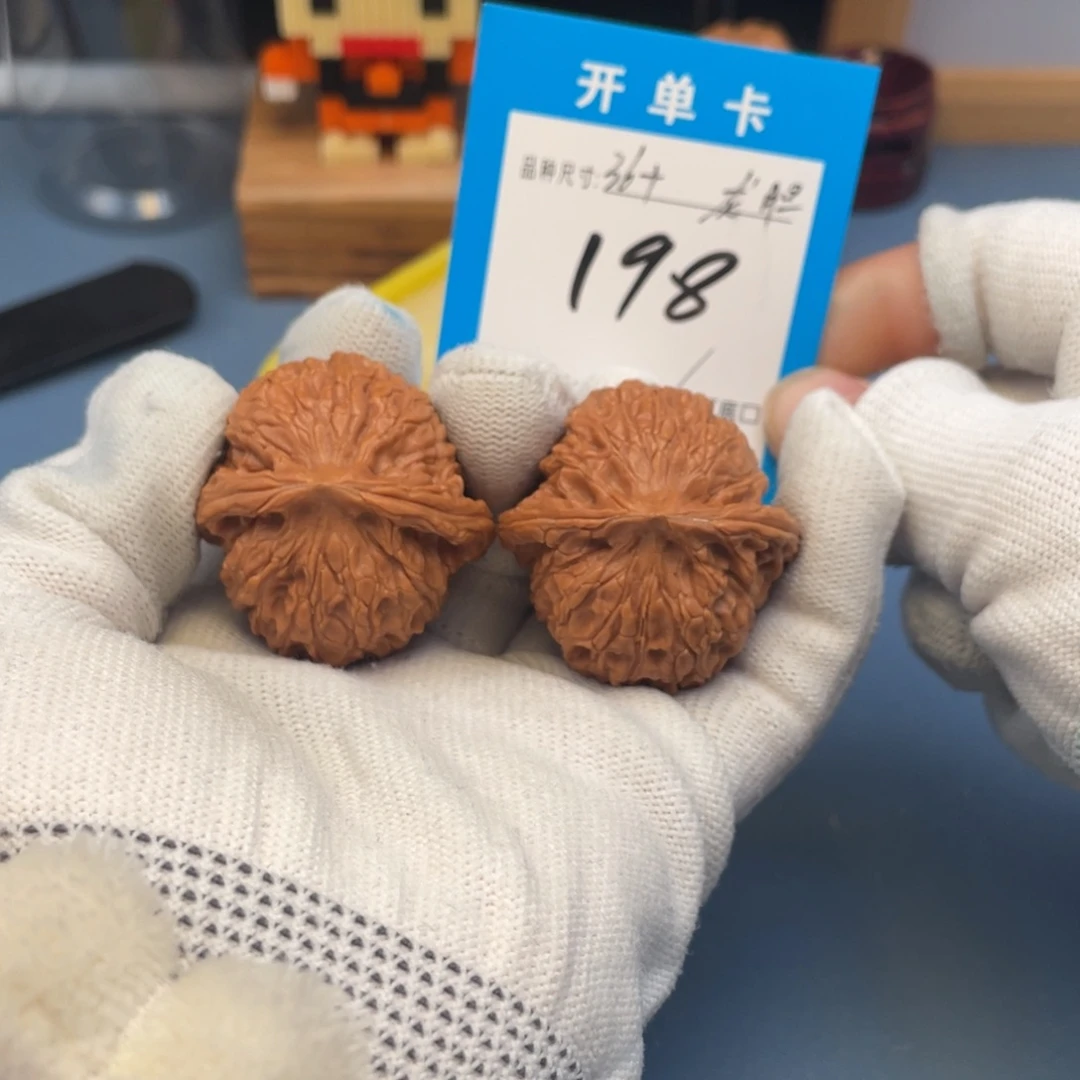 核桃文玩核桃龙胆