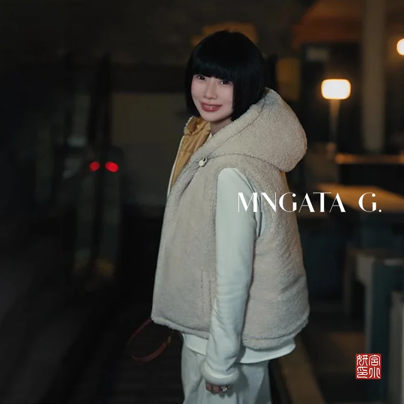 MNGATA G.宫小妍【玄紫鎏金】白鹅绒新中式双面穿国风马甲5102460