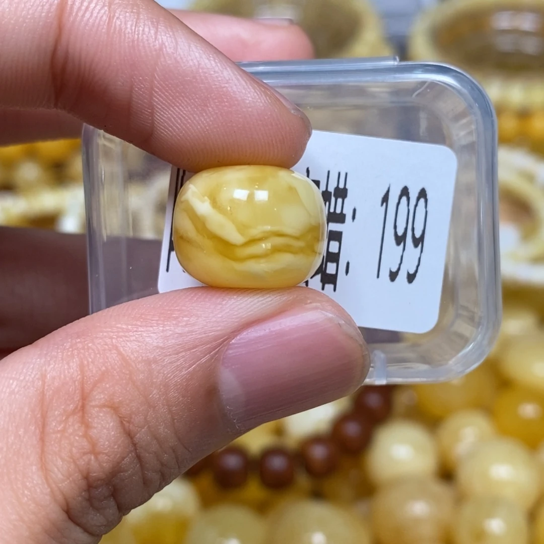 蜜蜡未镶嵌珠宝奇石199