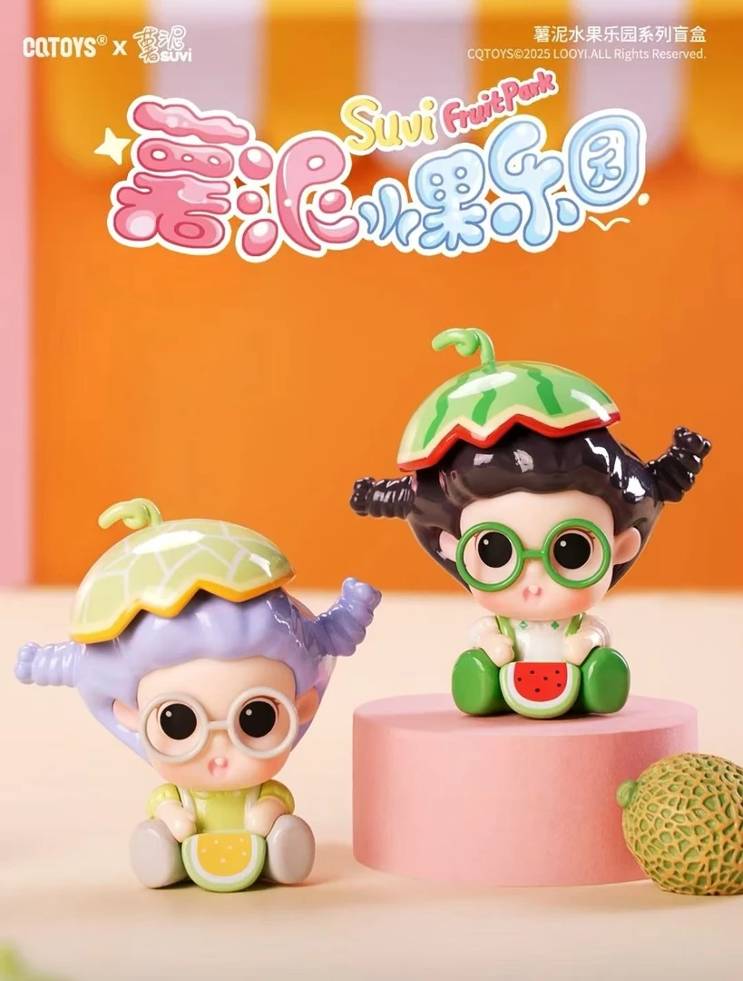 【油条来拆】正版SUVI薯泥水果乐园mini盲盒手办可爱潮玩