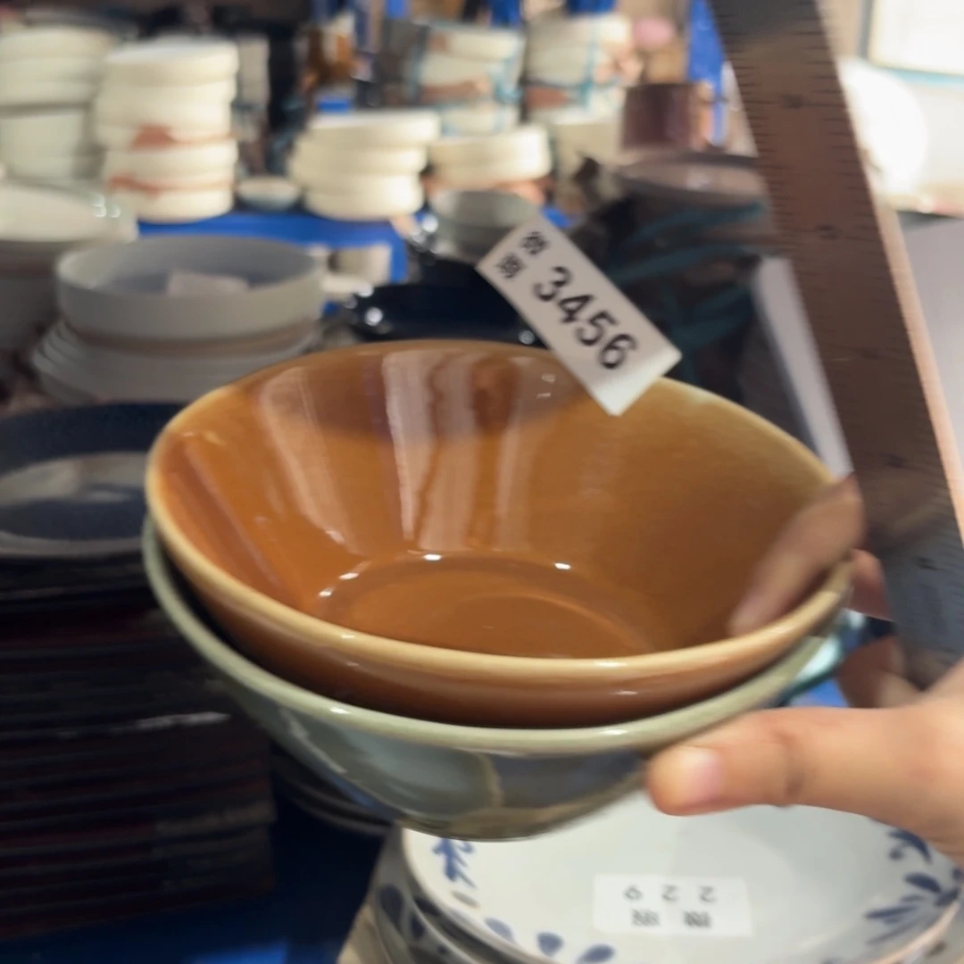 开***乐陶瓷3456 微瑕陶瓷餐具2个
