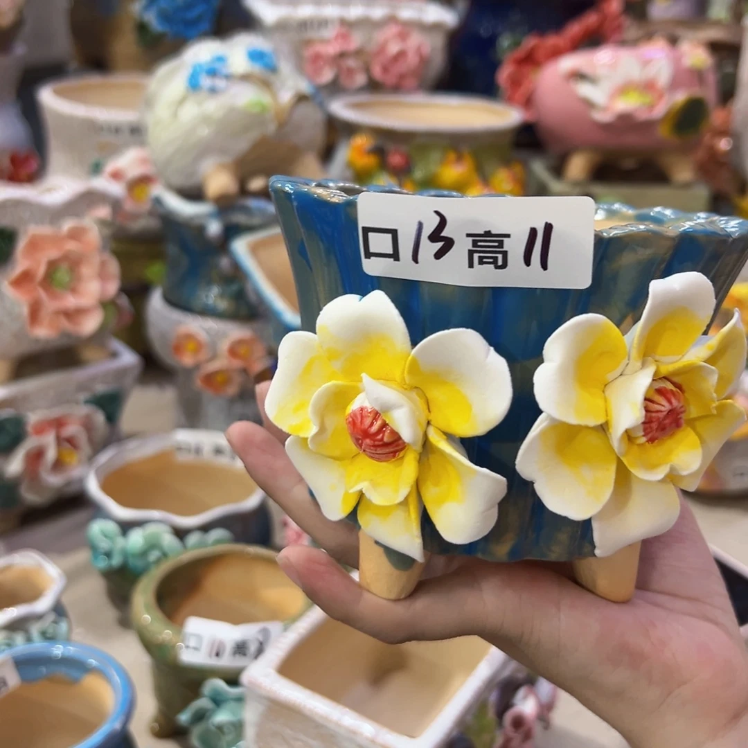 拍满18.8包邮发货