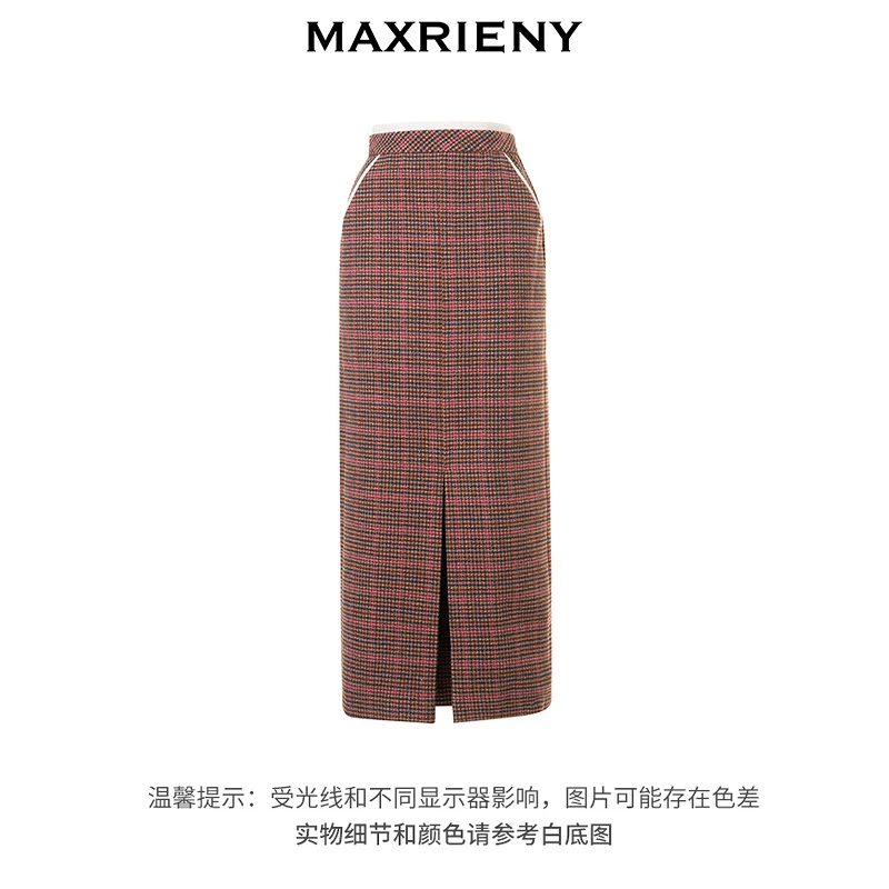 MAXRIENYMAXRIENY彩格纹绵羊毛半裙冬季新款