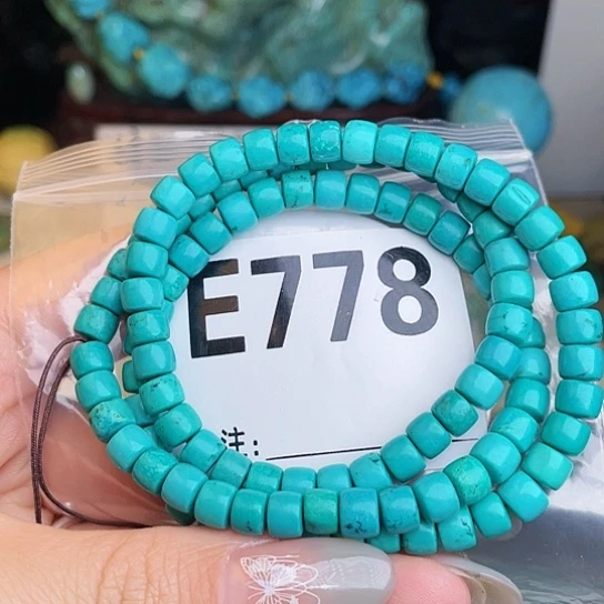 空竹粉丝专享福利