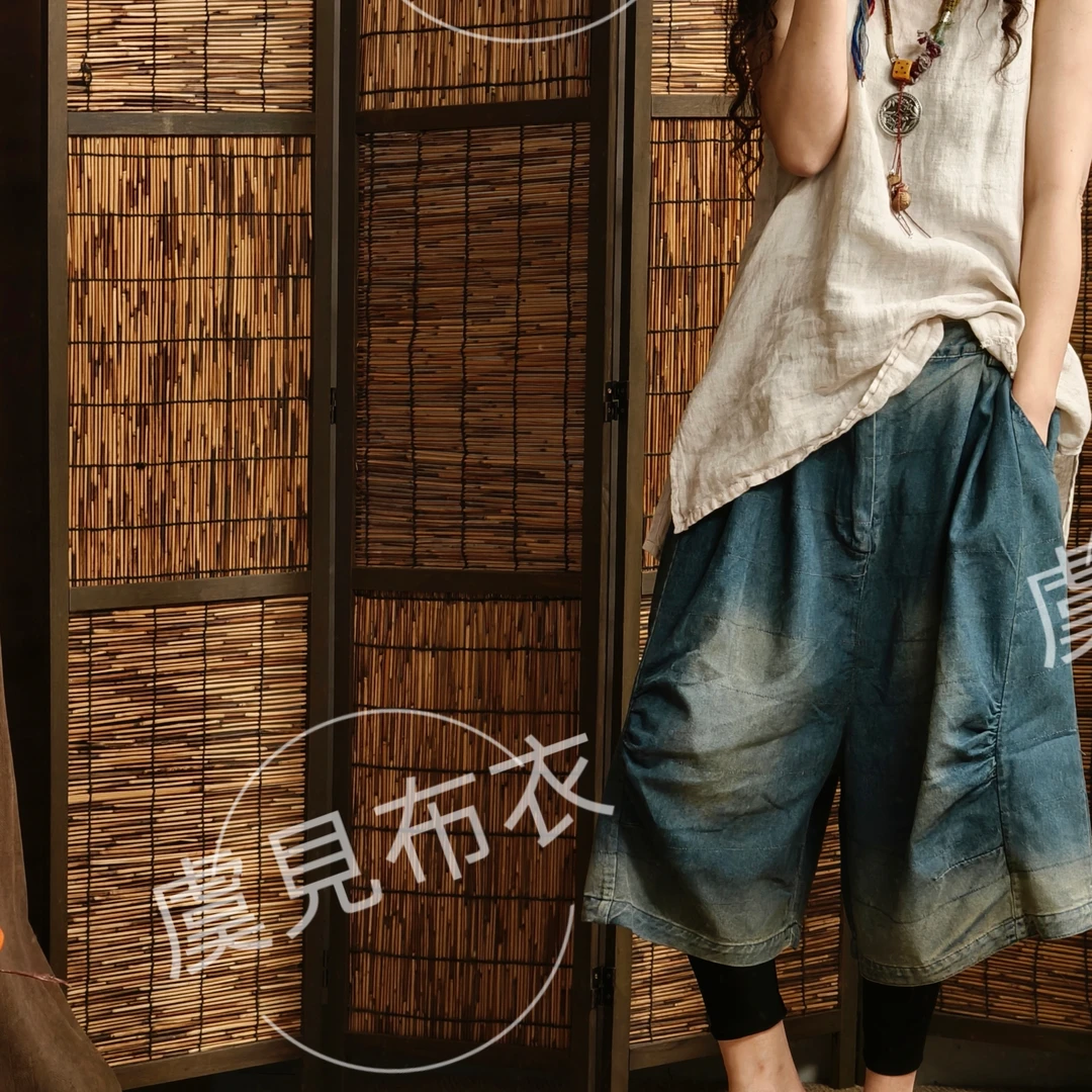 虞姑娘推荐 痞帅炸街风定制拼接条纹直筒软牛仔裤【裤长64臀围140】