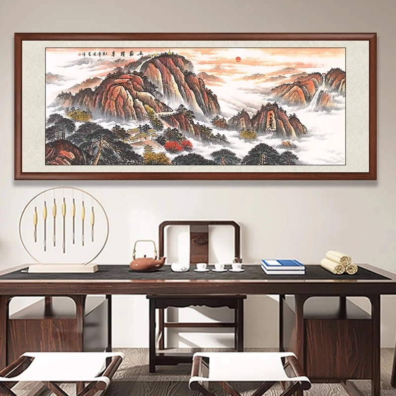 国画五岳独尊靠山图山水画客厅挂画办公室装饰画背景墙壁画