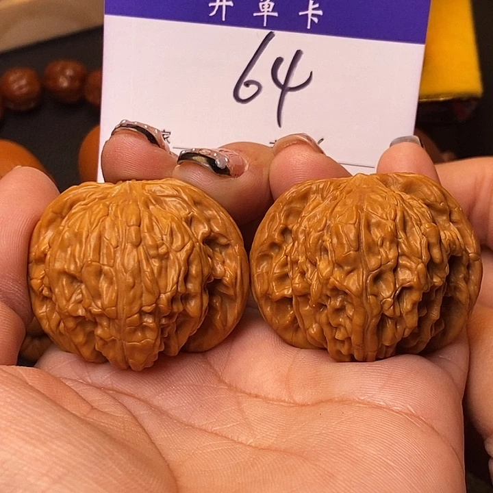 桃核吊坠磨盘42有修s