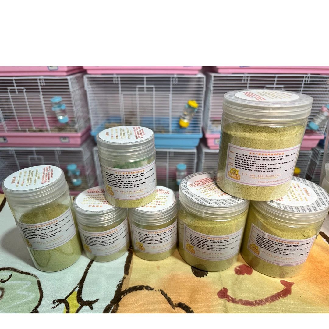 木木熊舍现磨营养糊糊