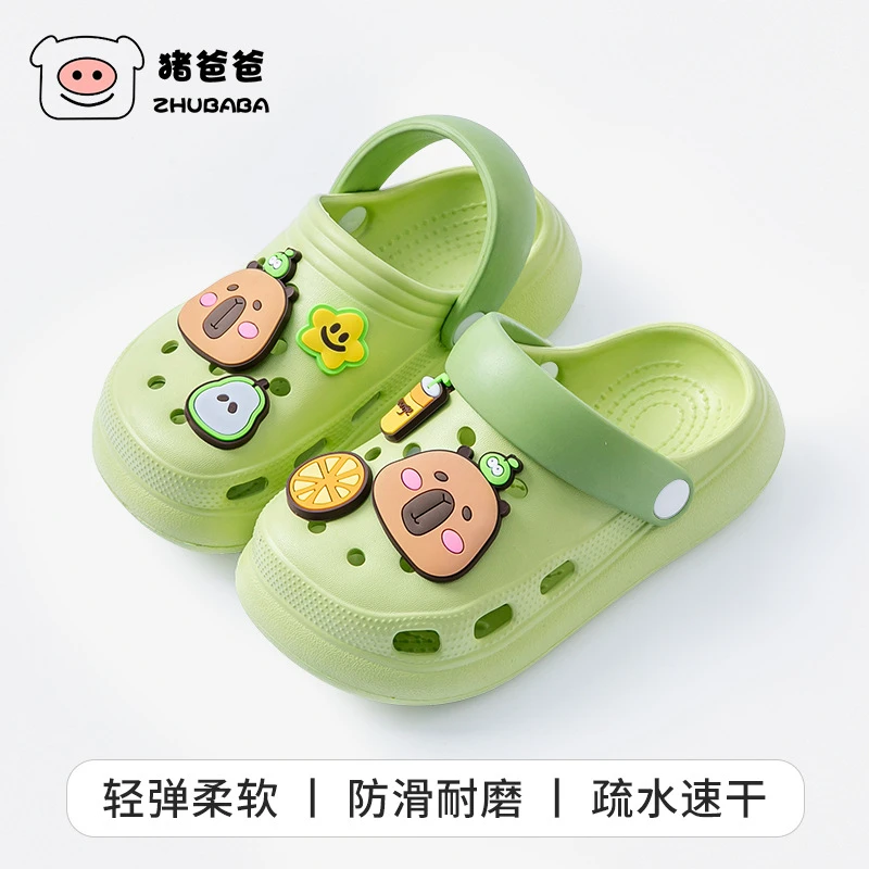 儿童凉拖鞋男女童防滑洞洞鞋室内外小孩中大童包头软底透气沙滩鞋