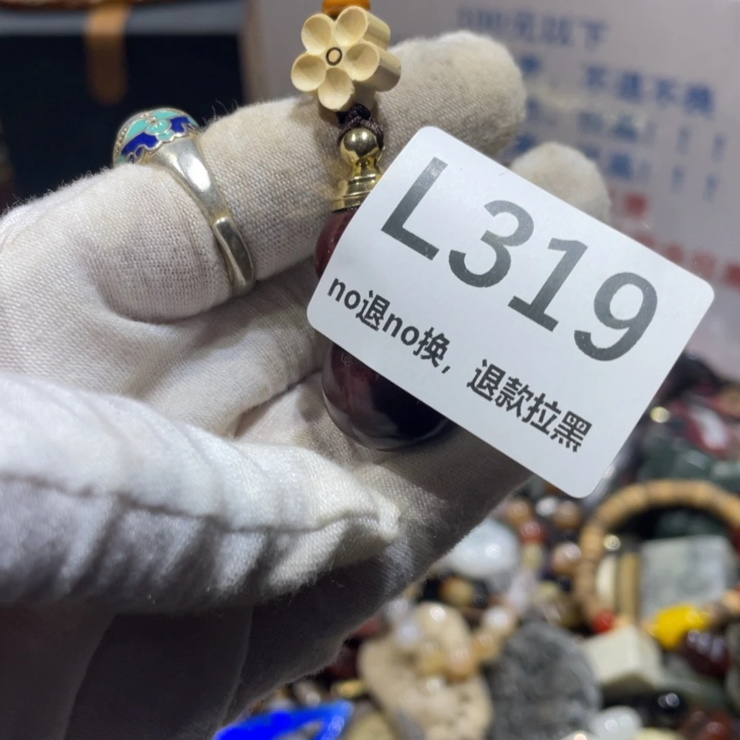 蓝****陶瓷火爆热卖火爆热卖