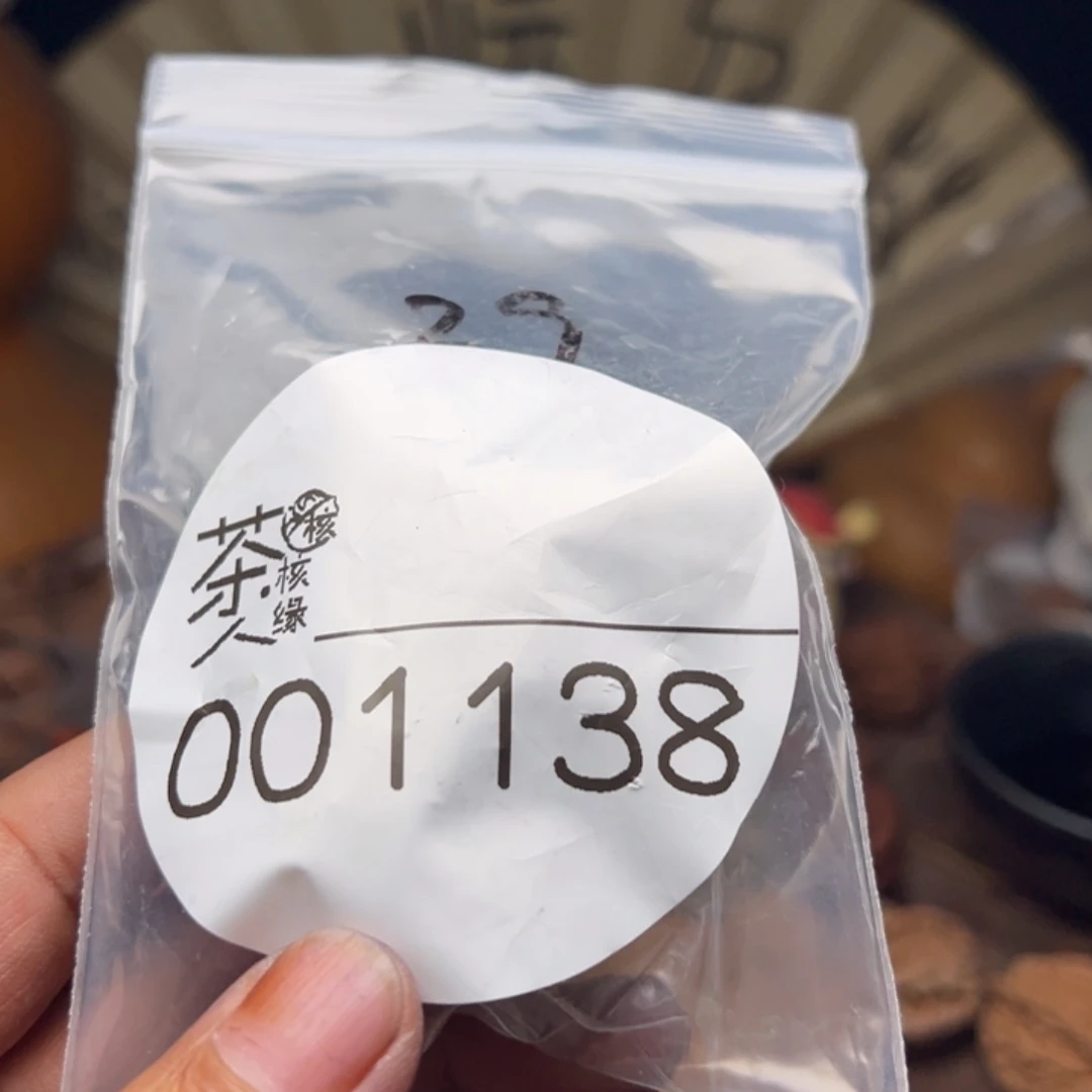 把件文玩核桃今天