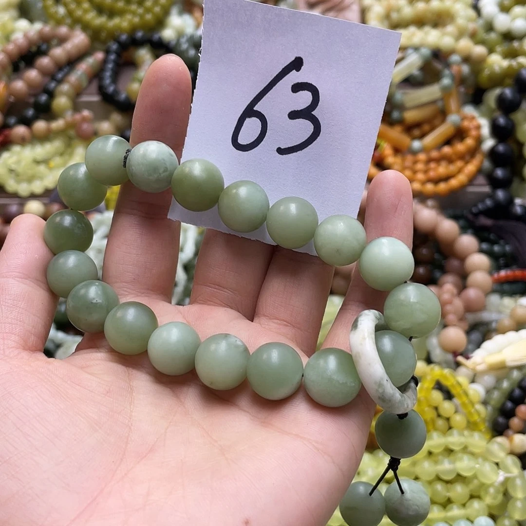未镶嵌蛇纹石玉手链
