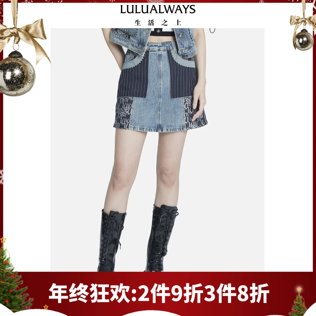 LULUALWAYS 秋 新款高腰A字口袋蓝色牛仔半裙 LOC4012