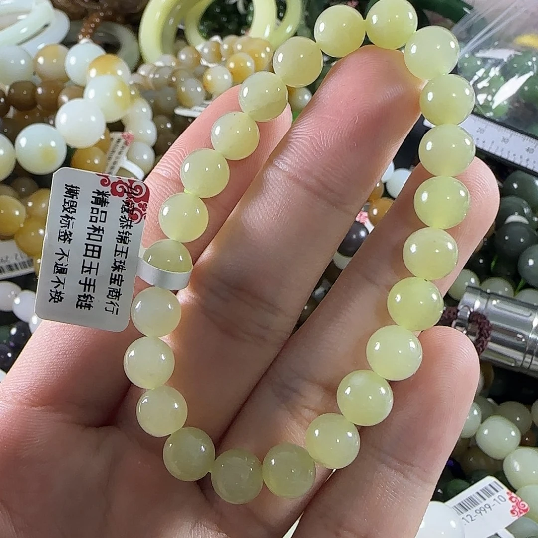 和田玉未镶嵌手链79