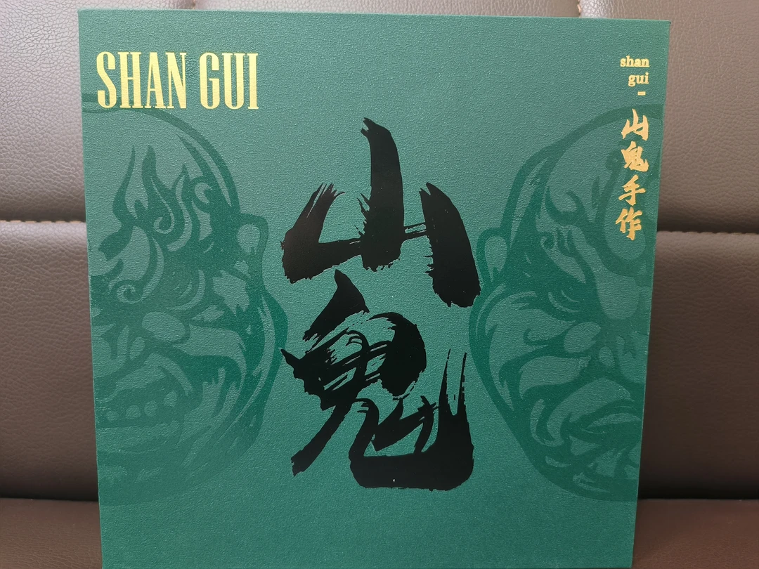 核雕手工精品随机单籽