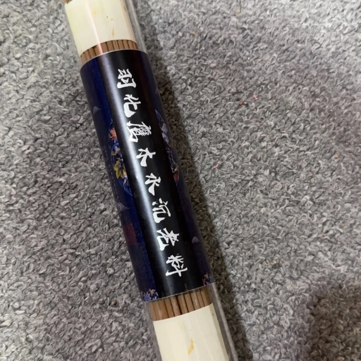 闪购链接专属链接