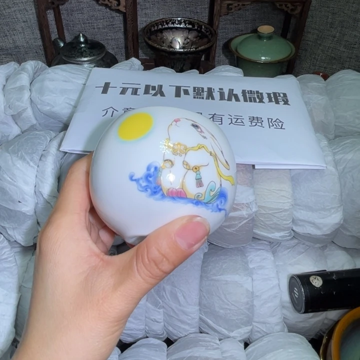 茶盏建盏直播间链接