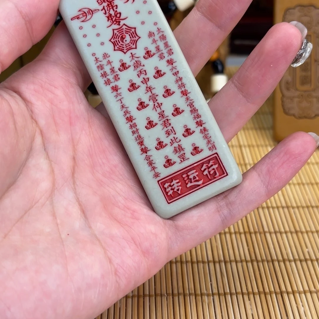 石材58866666666699999999999