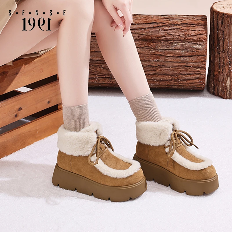厚底雪地靴低筒系带加绒保暖冬季平底时尚棉靴短靴女鞋子百搭棉鞋