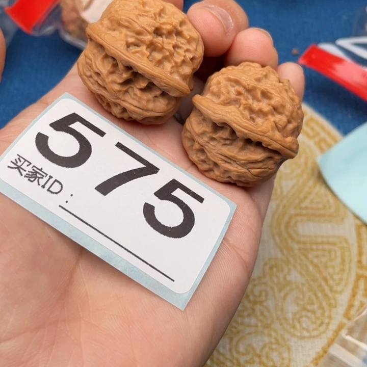 把件文玩核桃核桃