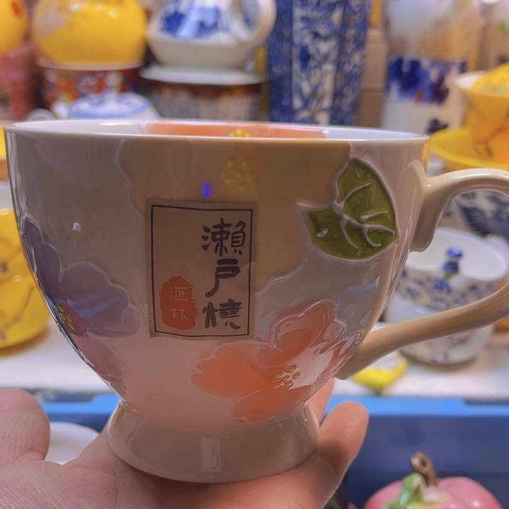 瓷片清库存满18包邮，新疆西藏青海不包邮，回流瓷器、