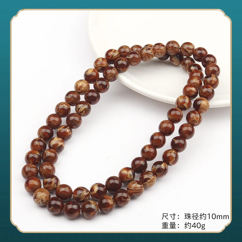 SY264精品时尚气质百搭款项链（多样性发一）