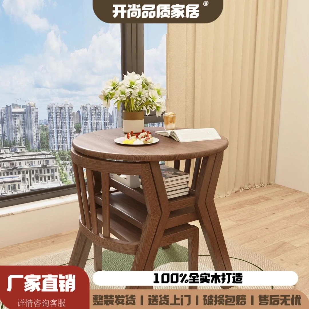 实木阳台木制茶桌椅组合北欧风设计耐磨耐摔阳台茶桌椅三件套休闲