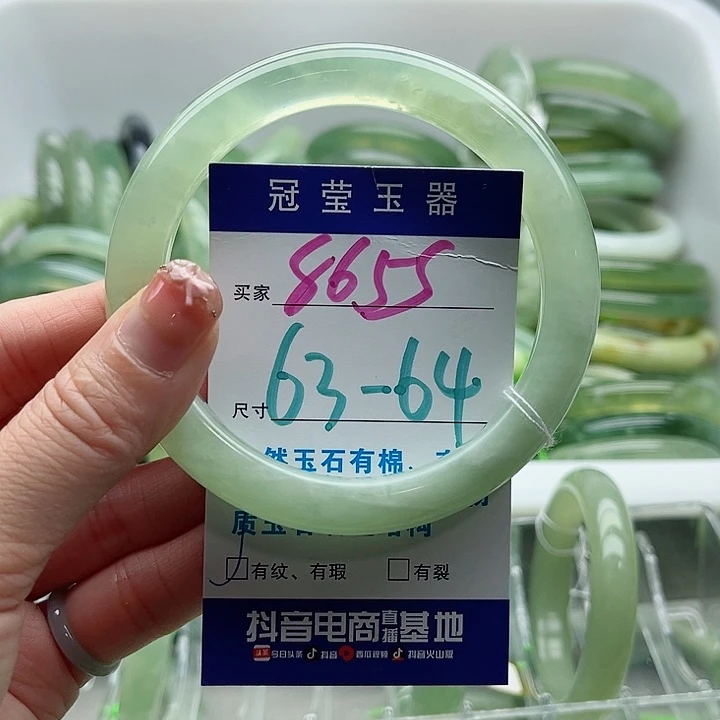 未镶嵌岫玉蛇纹石玉天然岫玉