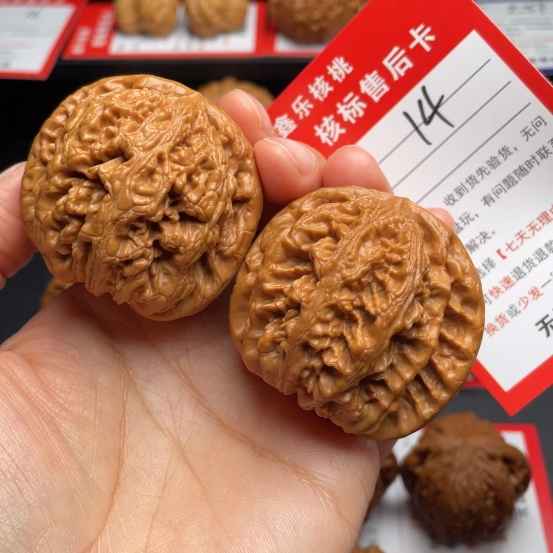 文玩核桃把件粗筋48尺