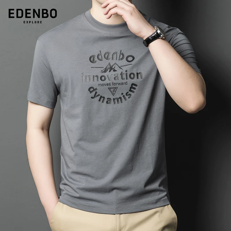 爱登堡男士短袖t恤2025新款夏季索罗那冰丝凉感印花圆领休闲上衣